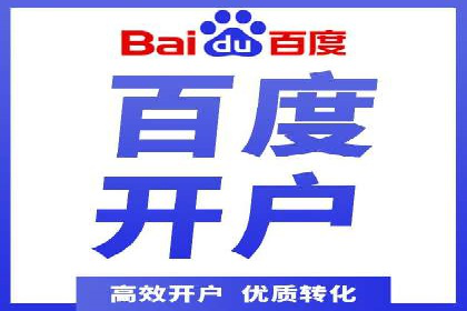 信息流平台案例分享：大数据驱动的个性化推荐